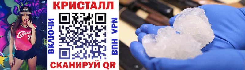 хочу наркоту  Алушта  Amphetamine Premium 