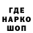 Первитин витя valentin andres