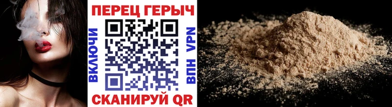 ГЕРОИН Афган  Алушта 
