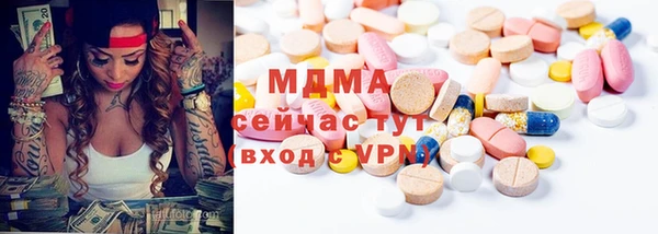 спиды Алексеевка
