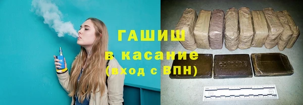 PSILOCYBIN Алзамай