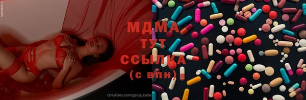 каннабис Козловка