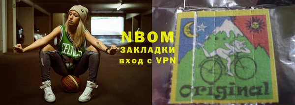 спиды Алексеевка