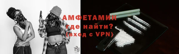 спиды Алексеевка