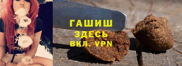 MDMA Кодинск