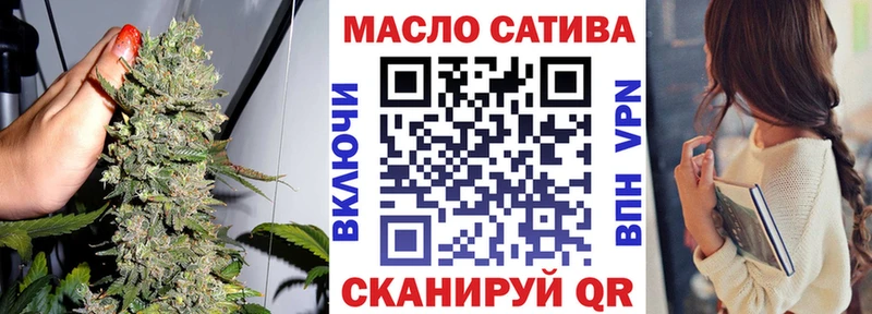 ТГК Wax  kraken маркетплейс  Алушта 